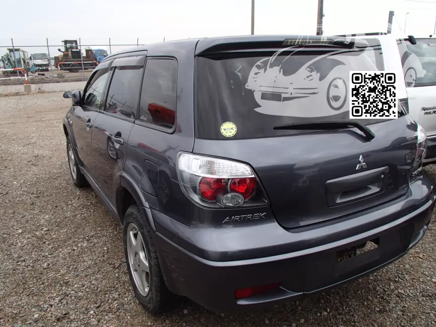 Mitsubishi | AIRTREK (CU2W, CU4W, CU5W) | A39, CMA10039 - STONE GREY, MEDIUM PURPLISH GREY, GRAPHITE GRAY 1