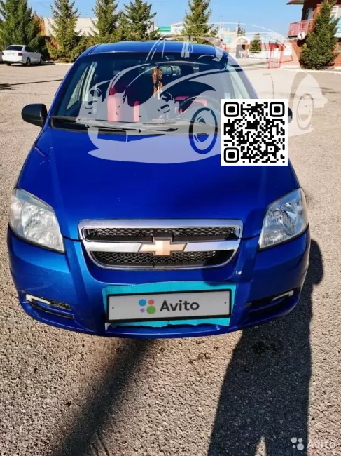 Chevrolet | AVEO (T200, T250) | GQM, 895T - BORACAY BLUE, COASTAL BLUE, BRILLIANT BLUE 0