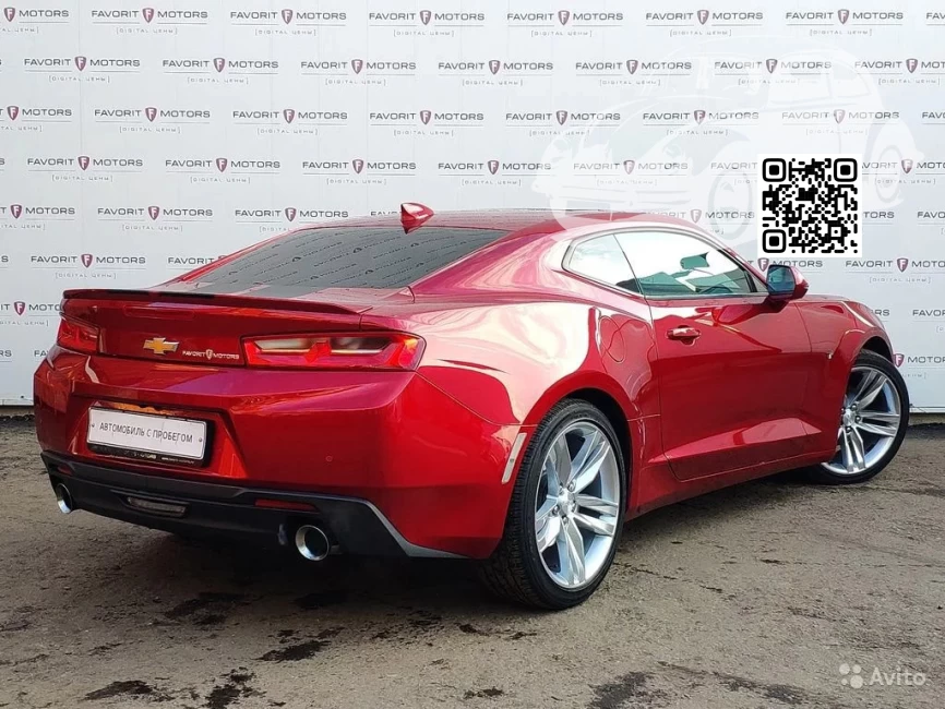 Chevrolet | CAMARO 6 | G7E, 132X - CAUGHT RED HANDED, GARNET RED 1