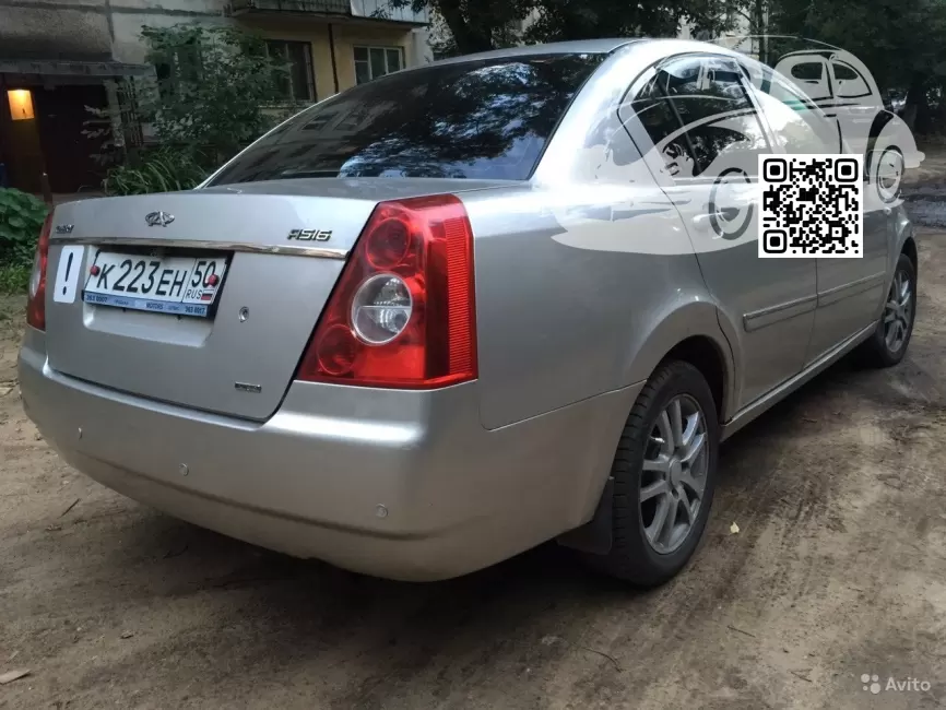 Fora, Elara (A21, A520, A516) | KH - NASDAQ SILVER 1