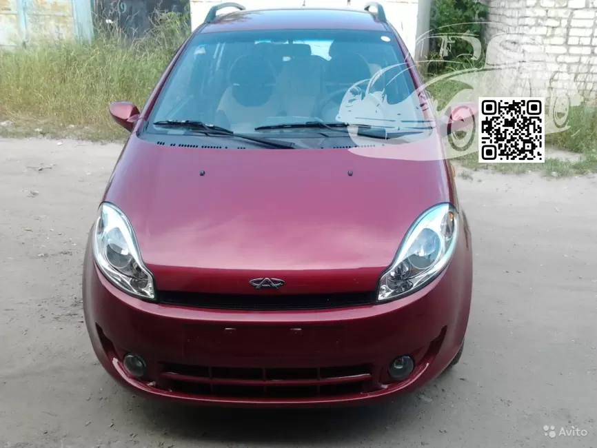 Kimo (A1, S12, A113) | NA - CUPRITE RED 0