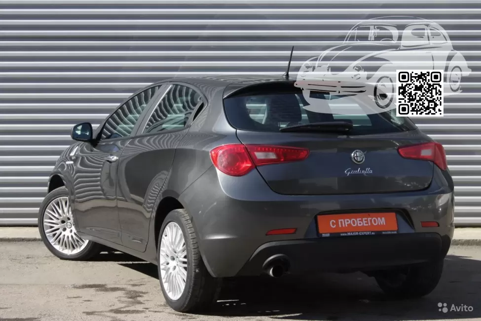 Alfa Romeo | GIULIETTA (940) | 319, 319B - GRIGIO ANTRACITE, ANTRACITE GREY 1