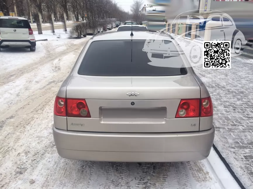 Amulet (A15) | KD - WASHY CHAMPAGNE, TINT CHAMPAGNE 3