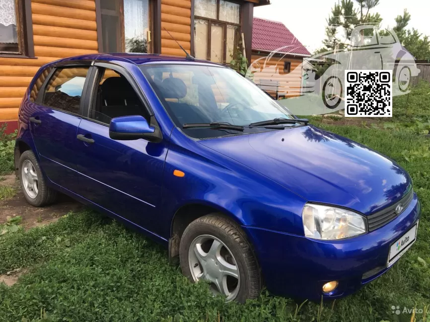 Lada | KALINA (1117, 1118, 1119) | 426 - МУСКАРИ 0