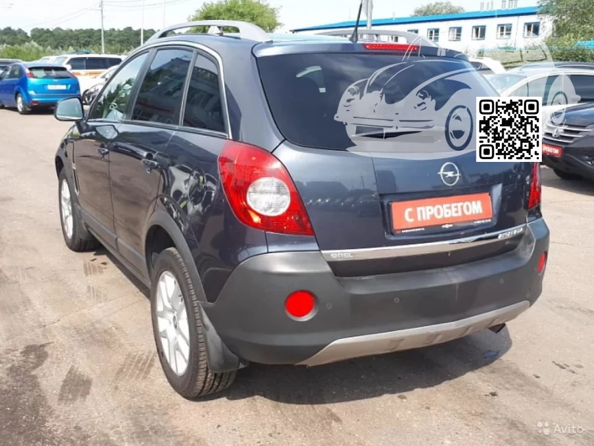 Opel | Antara | 88U - DARK DENIM GREY, TIEFSEEBLAU 1