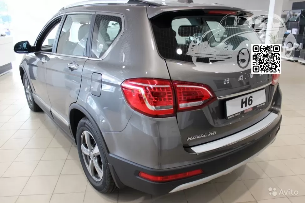 Haval | H6 | C8, CW - MODERN GREY 1