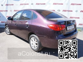 Hyundai | ELANTRA, AVANTE 4 (HD) | 7D - VIOLET, PURPLE RAIN PEARL 3