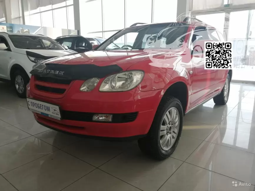 Mitsubishi | AIRTREK (CU2W, CU4W, CU5W) | P23 - FLAME RED, PHOENIX RED (СОЛИД) 0