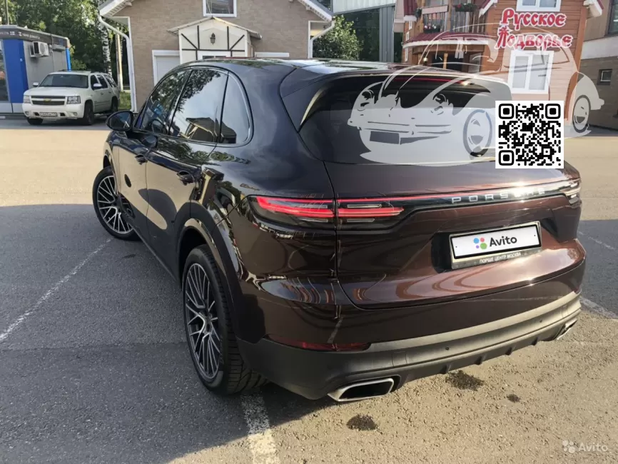 Porsche | CAYENNE 3 (9Y0, 9YA, 9Y3, PO536) | Y8, M8Y, LM8Y, Y8Y8 - MAHAGONI, MAHOGANY 1