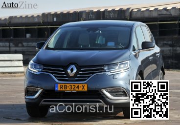 Renault | ESPACE 5 | KPN - GRIS TITANIUM, TITANIUM-GRAU 1