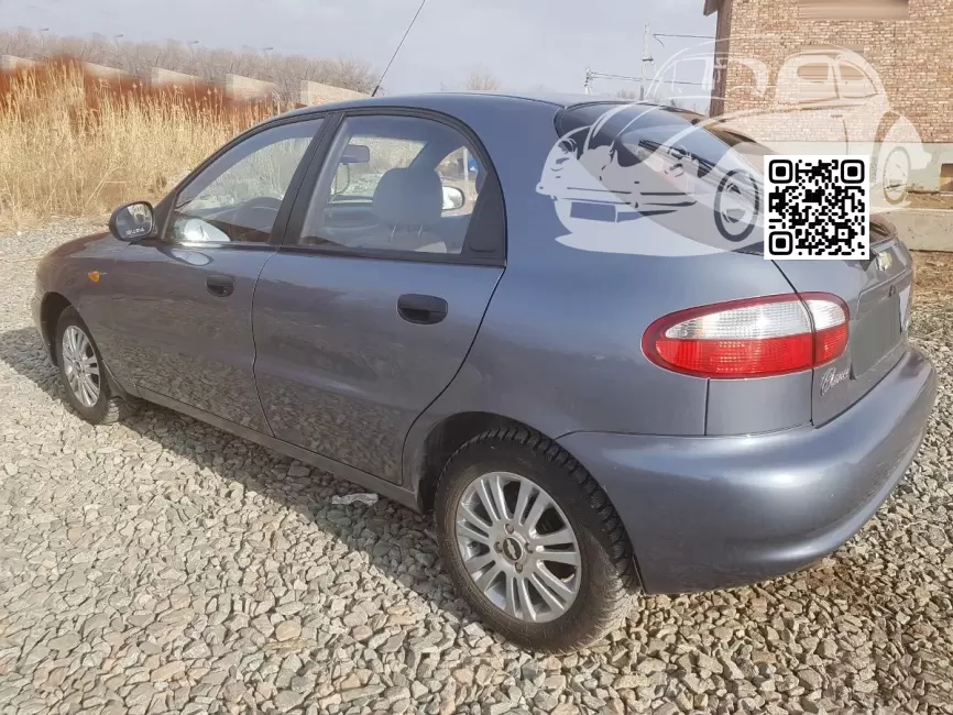 ZAZ | CHANCE, LANOS, SENS, VIDA | ЛУНА 1