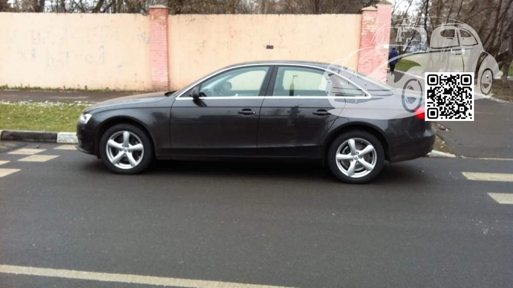 Audi | A4, S4, RS4 (B8, 8K) | Z7L, LZ7L, 1R, 1R1R - LAVA GRAY, LAVAGRAU 1