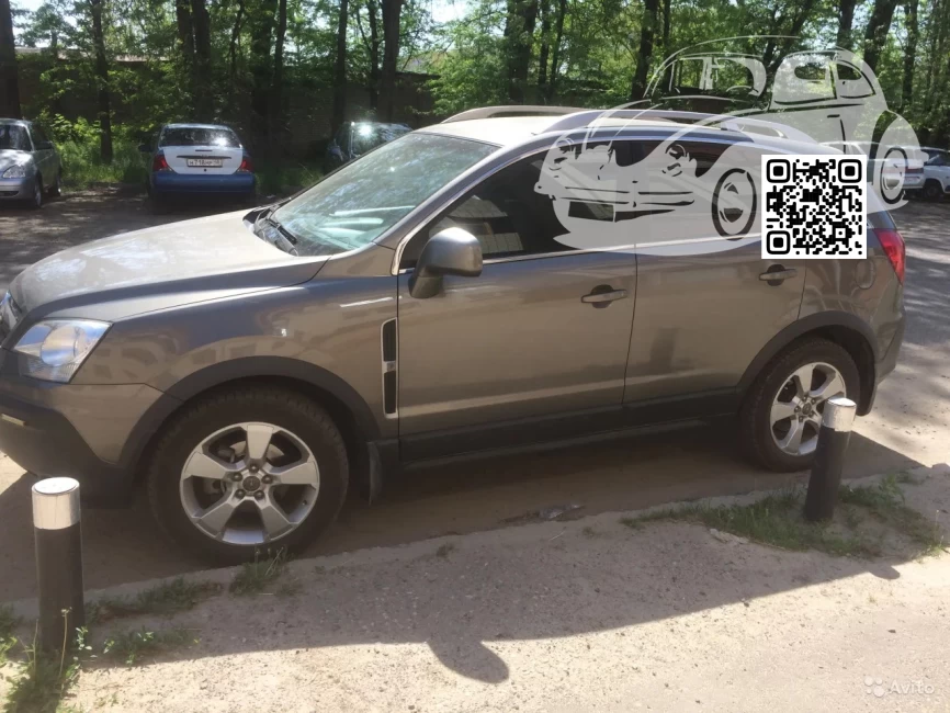 Opel | Antara | 79U - SANDDRIFT GREY 1