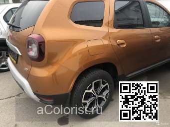 Renault | DUSTER 2 | EPY - ORANGE ATACAMA, DESERT ORANGE, ORANGE TAKAMA, TAKLAMAKAN ORANGE 3