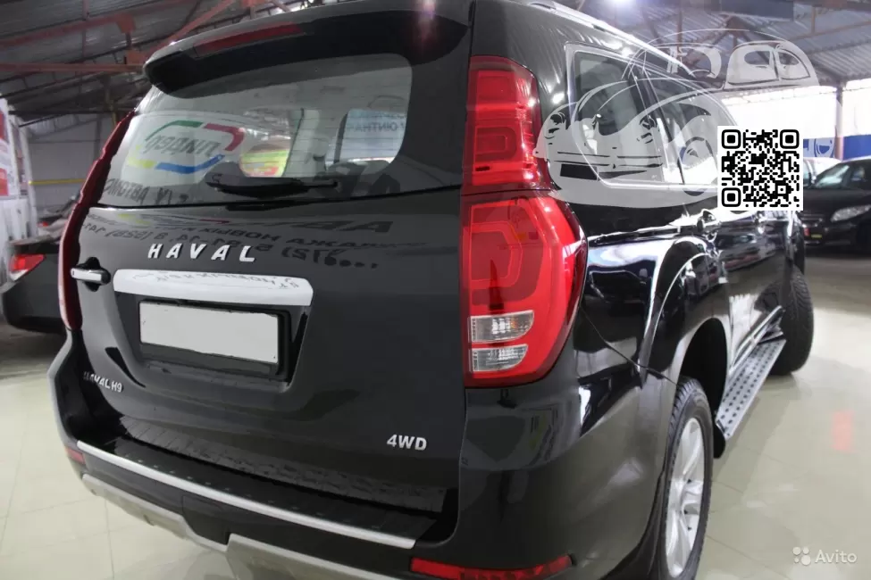 Haval | H9 | 8T, ZJ - BLACKBOARD 1