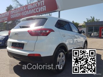 HYUNDAI | CRETA, IX25 (GS, GC) | PGU - WHITE CRYSTAL (СОЛИД) 1