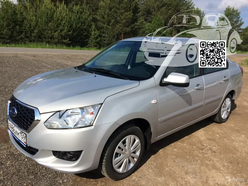 Datsun | on-DO | C02G, C02 = 610 - РИСЛИНГ 0