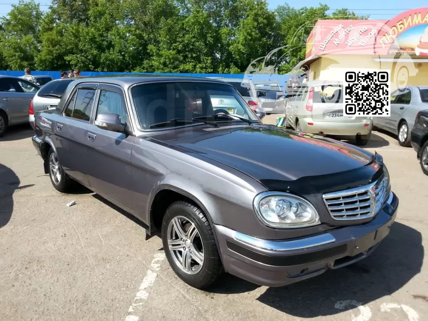 GAZ | VOLGA, ВОЛГА | УРАГАН 0