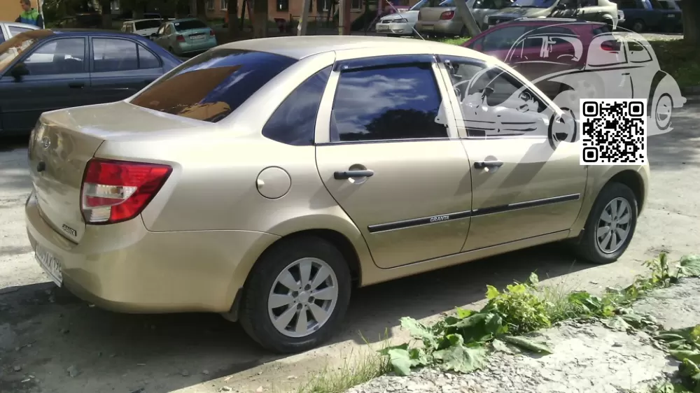 Lada | GRANTA (Ижевск) | 205 - АРАХИС 1