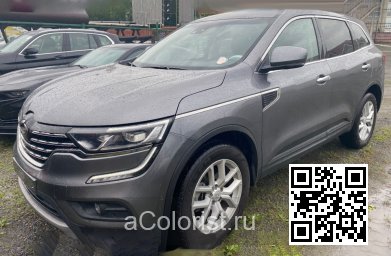 Samsung | QM6 | KAD - PEARL GREY 0