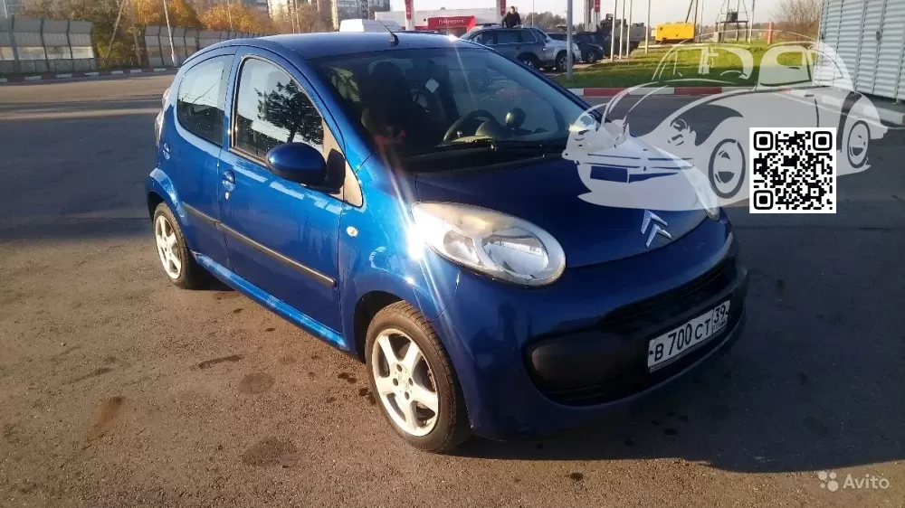 Citroen | C1 (PM, PN) | 4R, KNR, M04R - BLEU DAMAS, BLUE DAMAS (2005-2008) 0