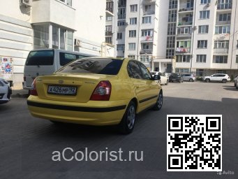 Hyundai | ELANTRA 3 (XD) | YY - SUNNY YELLOW (СОЛИД) 2