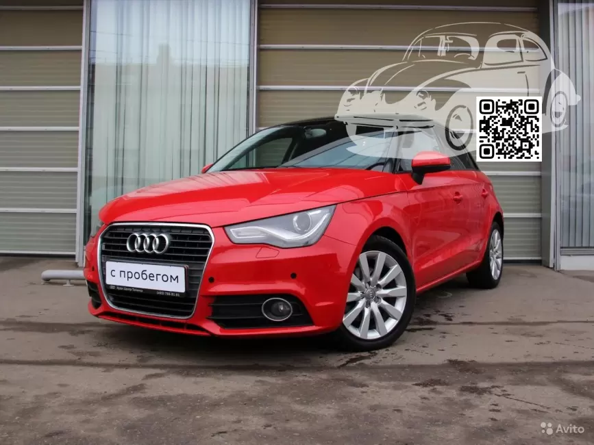 A1, S1 (8X) | Z3M, LZ3M, N9, N9N9 - MISANO RED, MISANOROT 1