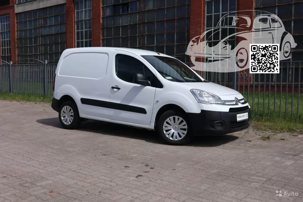 Citroen | BERLINGO 2 (B9) | 249, EWP, WPP0, EWPA - BLANC BANQUISE (СОЛИД) 0
