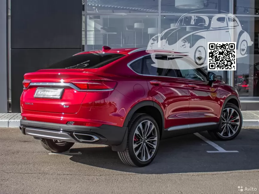 Geely | TUGELLA (FY11) | E34/E23 - RED, MARS RED 1