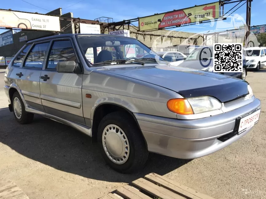 Lada | 2113, 2114, 2115 (SAMARA) | 495 - ЛУННЫЙ СВЕТ 0
