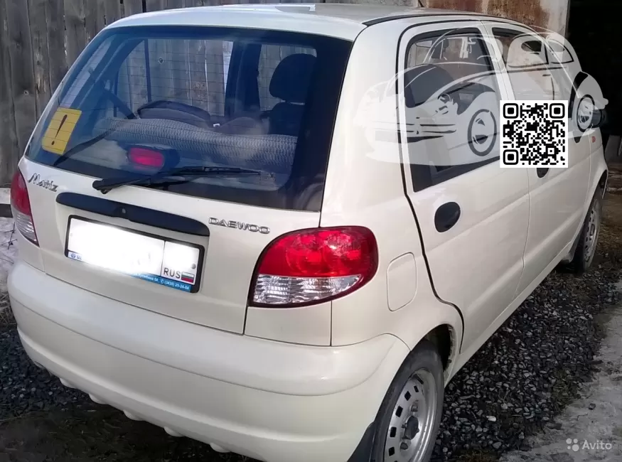 DAEWOO | MATIZ (M100, M150) | G6J,12U - SMOKE BEIGE (СОЛИД) 1