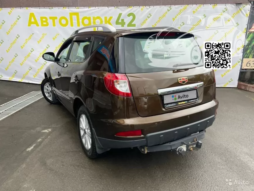 Geely | EMGRAND X7 | 256 - MOCHA BROWN 1