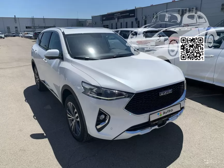 Haval | F7 | 9C - HAMILTON WHITE 0