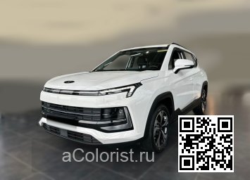 МОСКВИЧ 3 | ST15 - PEARL WHITE 2