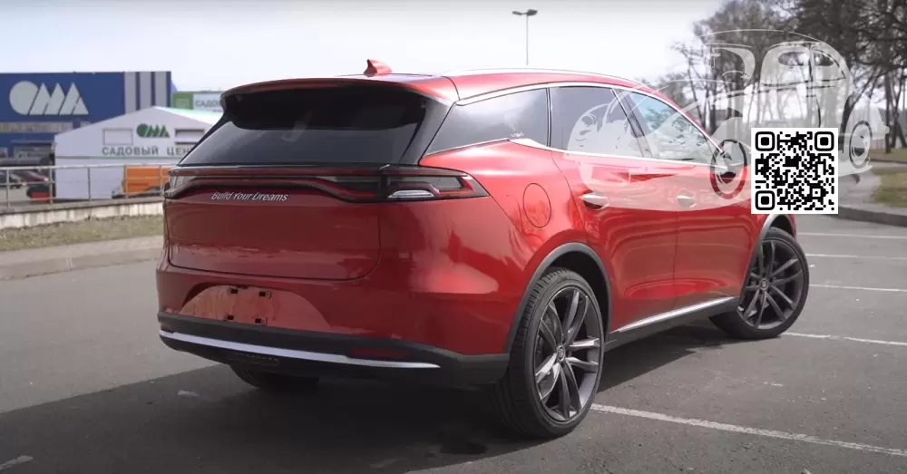 TANG EV | K7 - RED EMPEROR, ROUGE IMPERIAL, EMPEROR RED 1