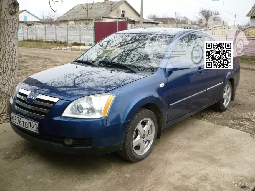 Fora, Elara (A21, A520, A516) | HU - AEGEANSEA BLUE 0