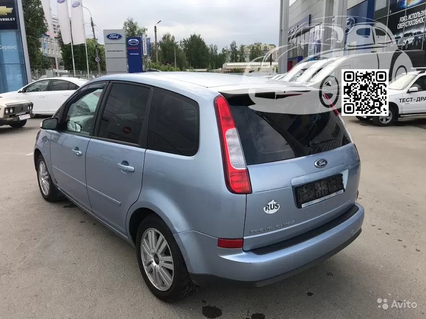 Ford | C-MAX, S-MAX | 3DTC, 3DTCWWA - TONIC 1