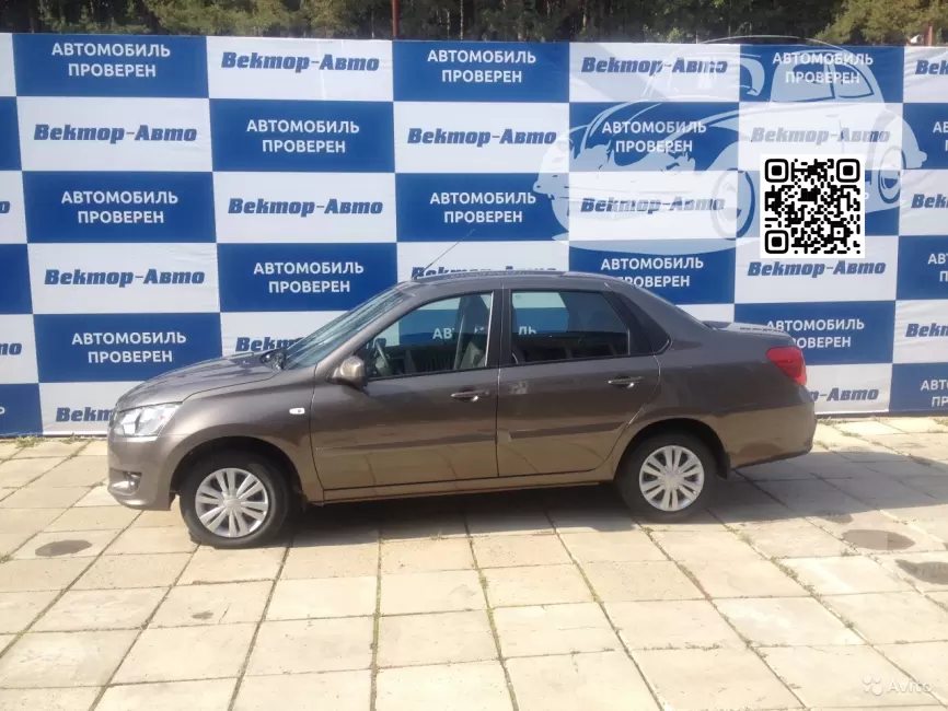 Datsun | on-DO | C01G, C01 = 790 - КОРИАНДР 1