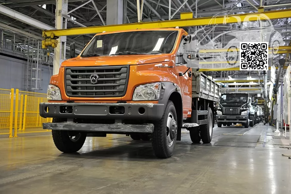 Gaz | ГАЗон NEXT | КРАСНОЕ ЗОЛОТО 0