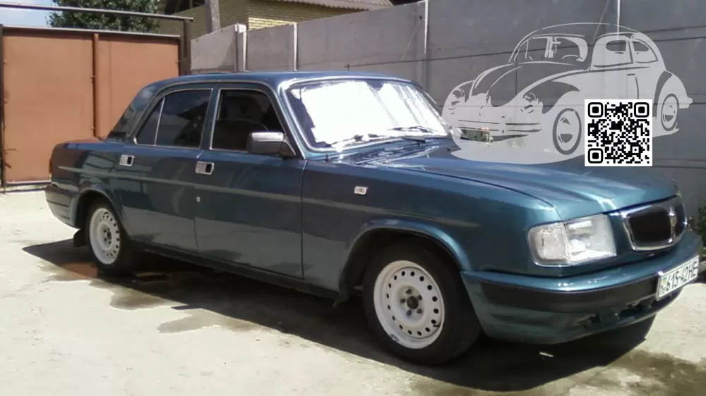 GAZ | VOLGA, ВОЛГА | ЦИКЛОН 0