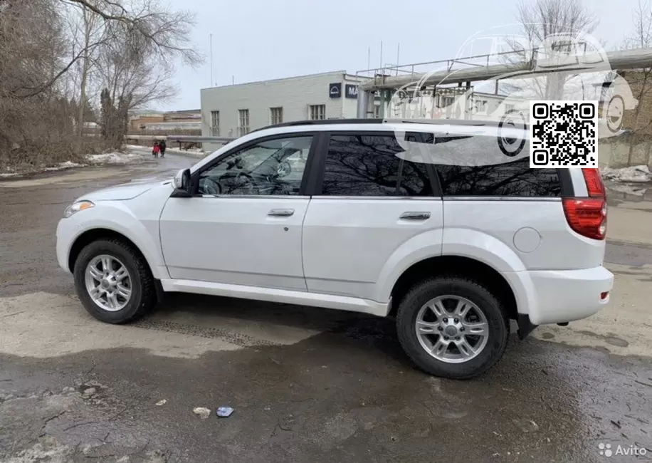 Haval | H5 | 9C - HAMILTON WHITE, БЛАГОРОДНЫЙ АГАТ 1