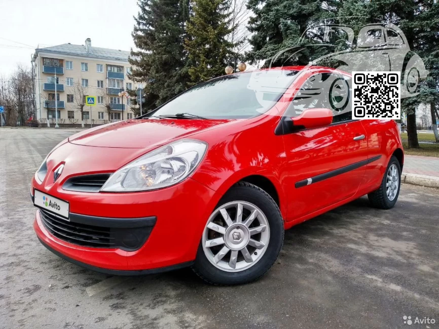 Renault | CLIO 3 (BR, CR, SB, SR) | 727 - ROUGE VIF, CAPSICUM RED (СОЛИД) 0