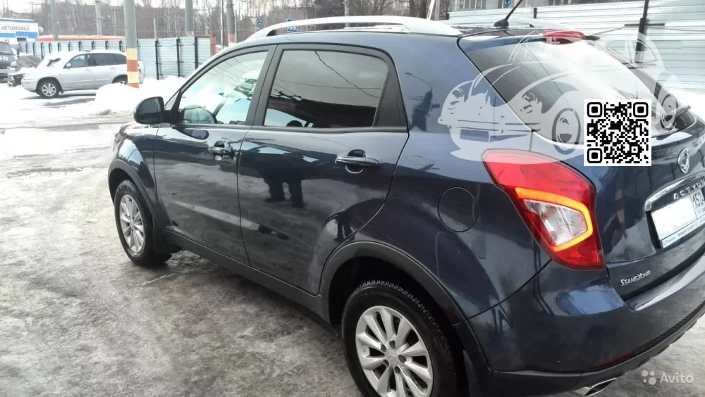 SsangYong | ACTYON | BAR - COSMIC BLUE 1