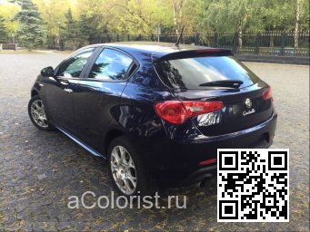 Alfa Romeo | GIULIETTA (940) | 466, 466B - BLU PROFONDO, PROFONDO BLUE 3