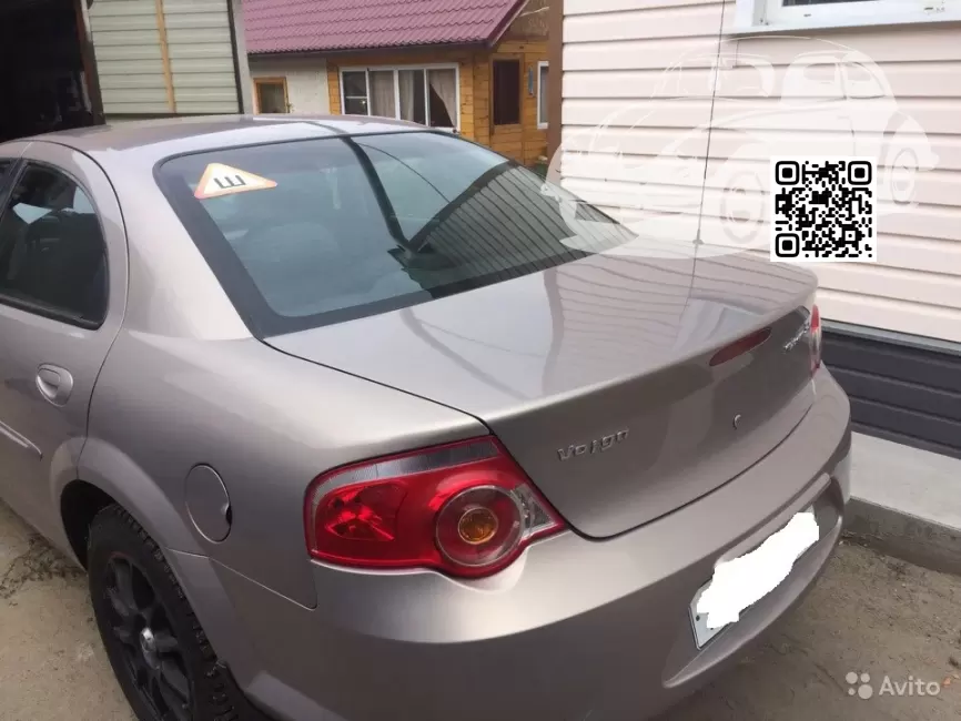 Gaz | VOLGA SIBER (САЙБЕР) | LAS VEGAS GOLD 1