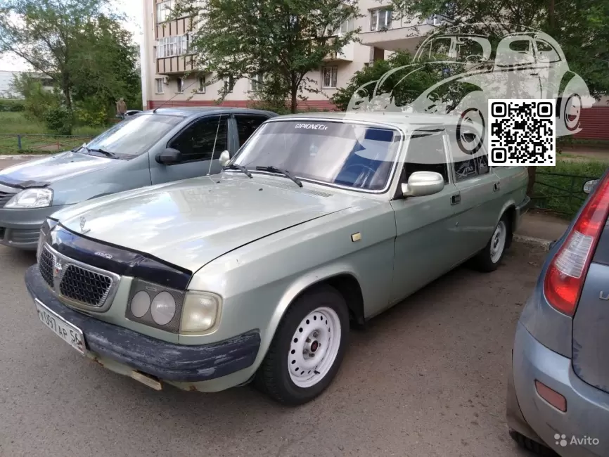 GAZ | VOLGA, ВОЛГА | БРУТ, БРЮТ 0