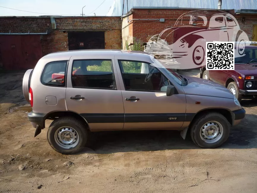 Lada | CHEVINIVA | 257 - ЗВЕЗДНАЯ ПЫЛЬ 1