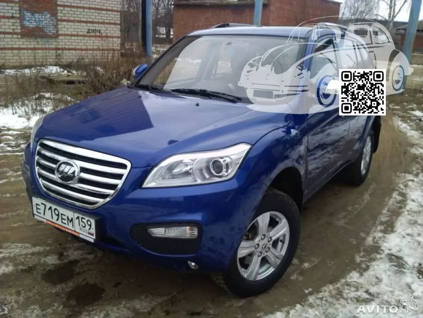 Lifan | X60 | BLUE 0