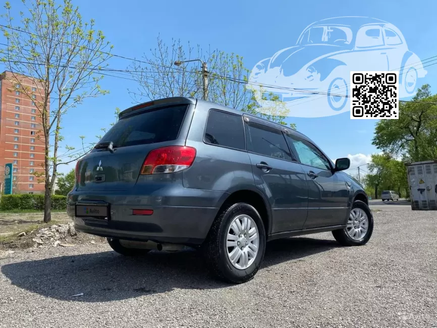 Mitsubishi | AIRTREK (CU2W, CU4W, CU5W) | T12 - URBAN GREY 1