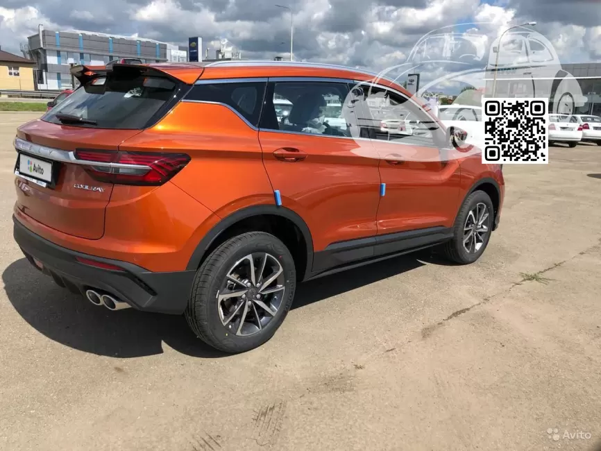 Geely | COOLRAY (SX11) | H08, H05 - FREEDOM ORANGE, VITALITY ORANGE 1